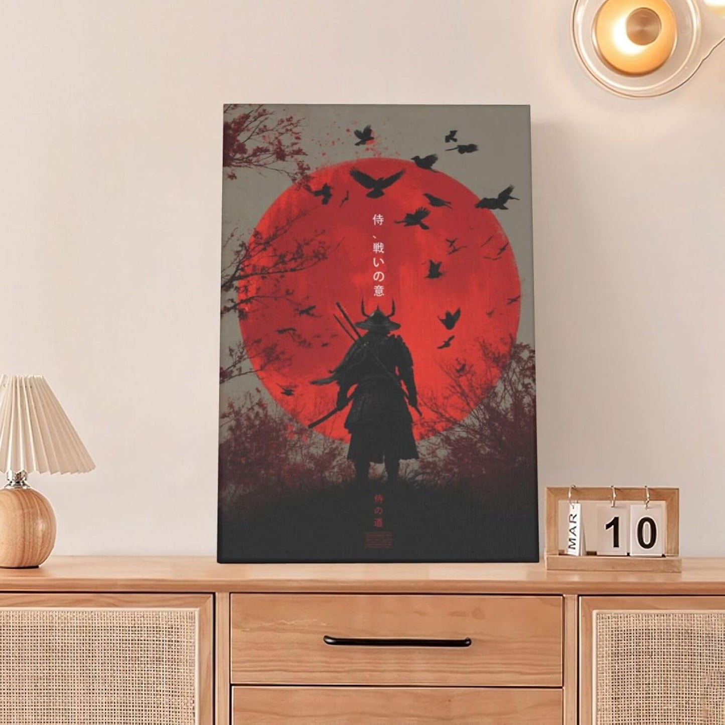 Japanese Armored Samurai Wall Art Modern Japan Warrior Canvas Wall Decor Asian Oriental Bushido Pictures Painting Print Artwork Framed Decorations Gifts for Room Bedroom Office Living Room 16"x24"